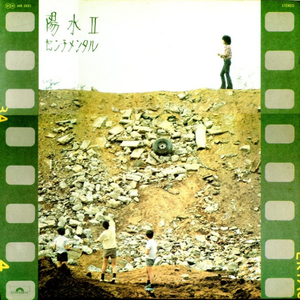 男卄女B视频大全
